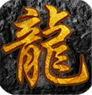 传奇新服出生禁言