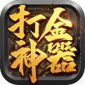 传奇新服有凤凰传奇相关图片3
